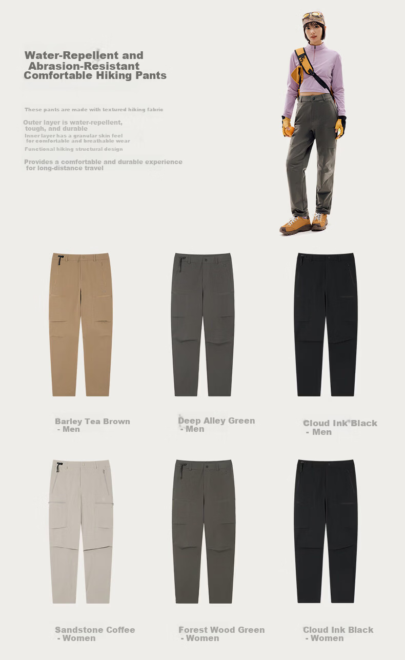TECTOP Casual Pants Unisex Spring Summer Water-Repellent Breathable Quick-Dry Hiking Trousers 3